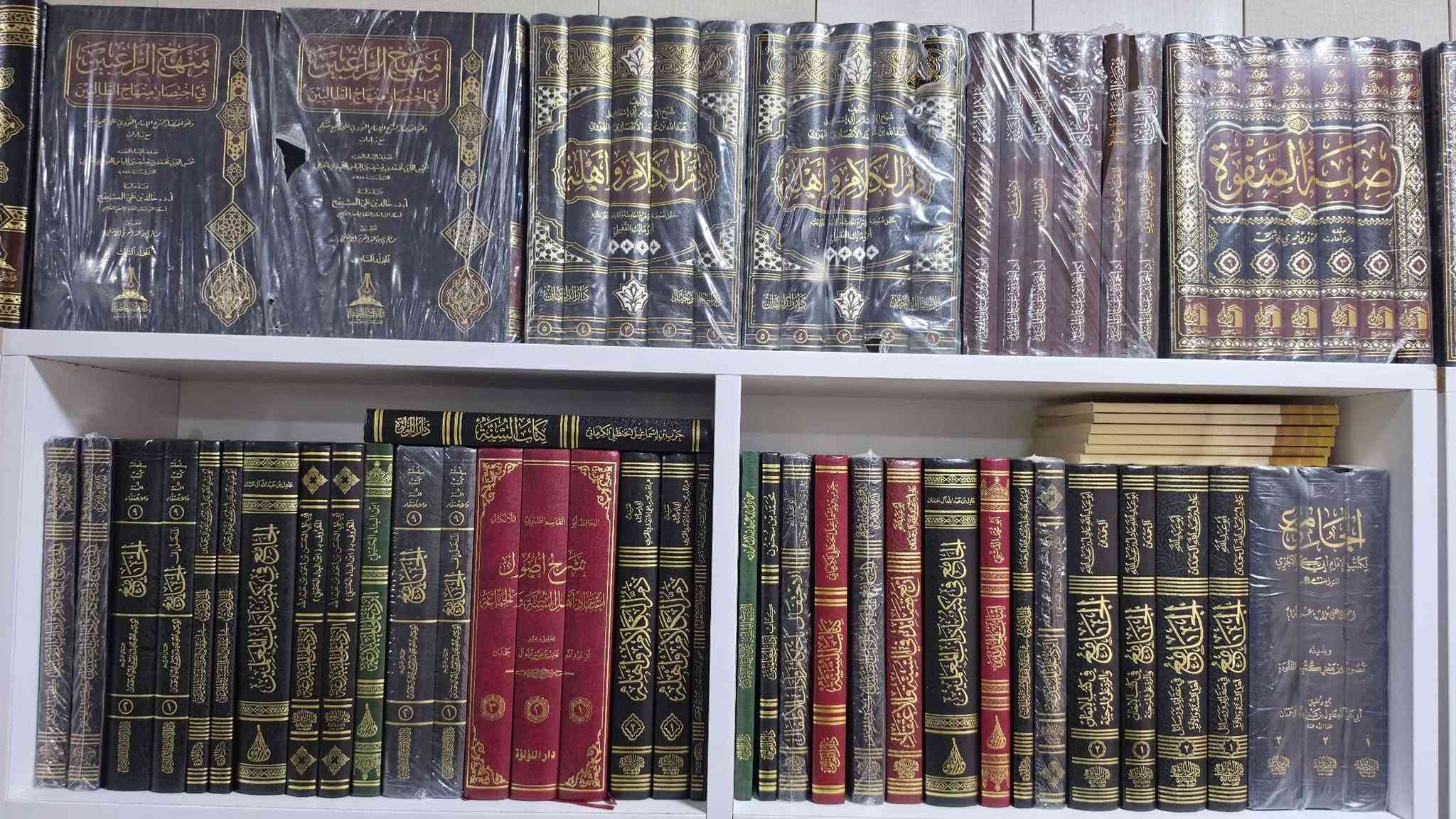 📚 الكتب متوفرة عندنا للبيع جملة و مفرد

انضموا إلى قناتنا جۆینی کەنالی تێلیگرام ببن🔽

https://t.me/ktebxanyrabar
🚖يوجد خدمة توصيل لكافة المحافظات العراق 
                  ═════ ❁✿❁ ═════
تيليجرام - واتساب - فايبر - اتصال
***********
***********
#کوردستان #العراق #کتێب #مكتبة_رابةر #کتێبخانەی_رابەر #اربيل #سليمانية #زاخو #دهوك #ئاكري #كركوك #كركوك #هەلەبجە #بصره #نجف #بغداد #موصل #نينوى #كربلاء #ناصرية #ذيقار #ميسان #ديوانية #سماوة #دیالی #كوت #واسط #انبار #رمادي #صلاحدين #سامرا #فلوجة #تكريت #بابل #الحللة @إشارة
