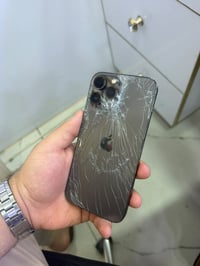 ايفون 13 بروماكس • ٢٥٦ • ضهر مكسور