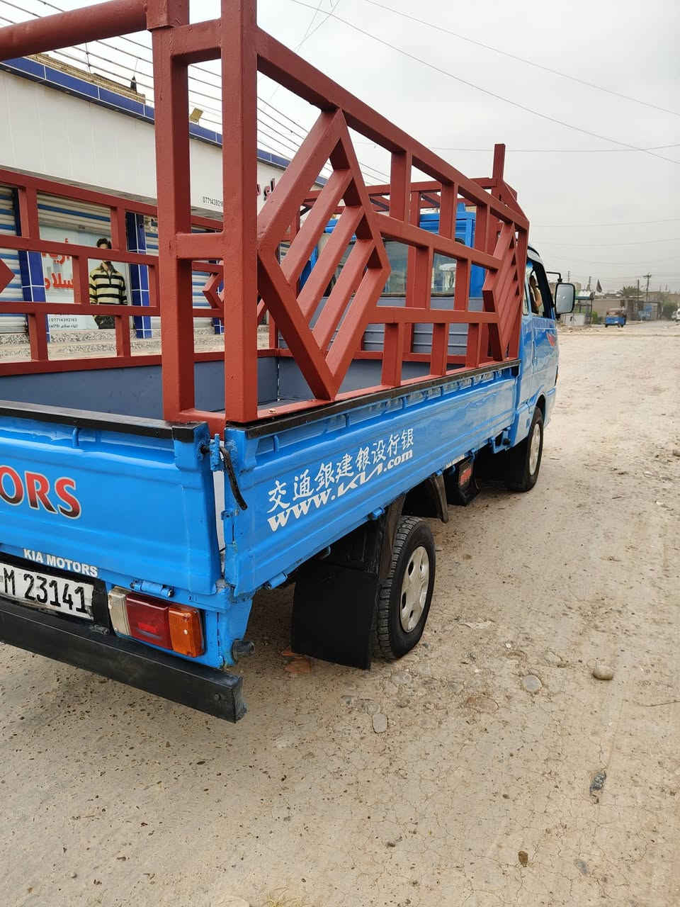 بنكو ٩٦ • مصبوغة • كهربايات شغالة