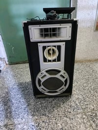 مضخم صوت • شاشة اندرويد • بلوتوث