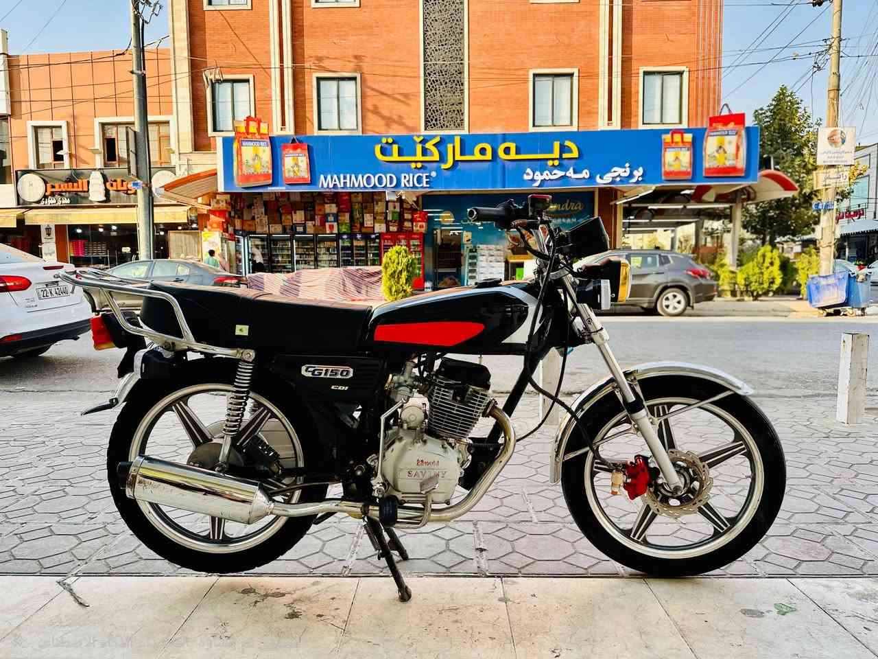للبيع متور سافين هونزدا محرك كبس
شغال كامل طلقة عزم نار شغال كامل نظافة تامة موديل 2019 منفيس موجود سعر 480 الف وفي مجال بسيط للتواصل *********** وفي واتس اب
