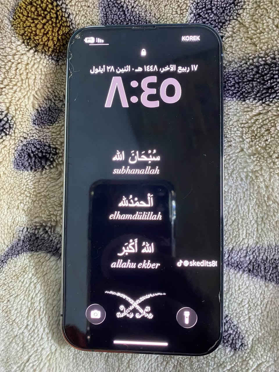 ايفون 13برو ماكس ذاكرة 128 بطارية 78تك سيم ابلادي لا جلخ ولاة ملخ😅***********
