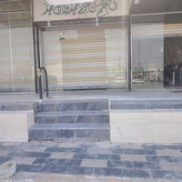 بناية للبيع 3طوابق نظام قاعات طابو زراعي سند 25الواجهة 10والنزال 25مرا...