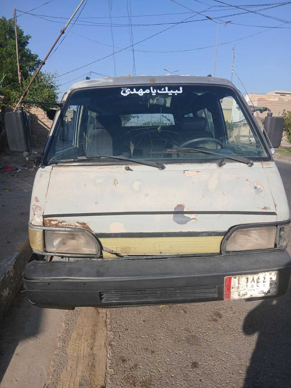 سلام عليكم كيه بسته موديل 1994 رقم كربلاء الماني  مصفره هيئه بيهه وكاله مكانهه كربلاء  الاستفسار ***********
