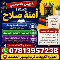 لا توجد تفاصيل