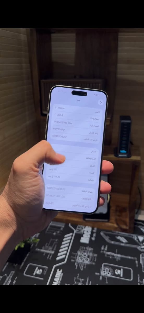 ايفون ١٥ برو ماكس شرق اوسط📱
بذاكرة ٥١٢ كيكا
نظافة ١٠٠٪؜
تيتانيوم 
كامل ملحقات
بطارية ٨٧٪؜
السعر مليون و١٦٠ الف سعر ثابت
حله شارع اربعين 
واتس اب 
***********
ضمان بعد البيع

نص مكتوب في الصور:
- حالة البطارية
- عادية
- تعذر على iPhone التحقق من بطارية iPhone. حول البطارية والضمان...
- %87
- الحد الأقصى للقدرة
- هذا قياس لسعة البطارية مقارنةً بقدرتها عندما كانت جديدة. قد تتسبب القدرة المنخفضة في تقليل ساعات الاستخدام من رسية الشحن بالخير.
- 584
- عدد الدورات
- هذا هو عدد مرات استهلاك iPhone لعمر البطارية. معرفة المزيد...
- أيار ٢٠٢٤
- تاريخ التصنيع
- تشرين الثاني ٢٠٢٤
- أول استخدام
