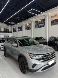 أطلس ٢٠٢١ • ٧ راكب • حادث كوبارت