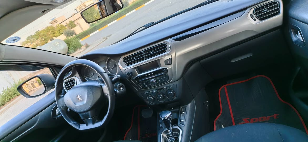 جديده ٢٠٢٣ • اقتصاديه • قفل سرعه