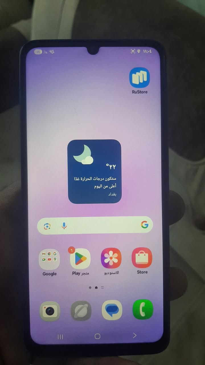موبايل A07 • جديد • الدورة ابو دشير