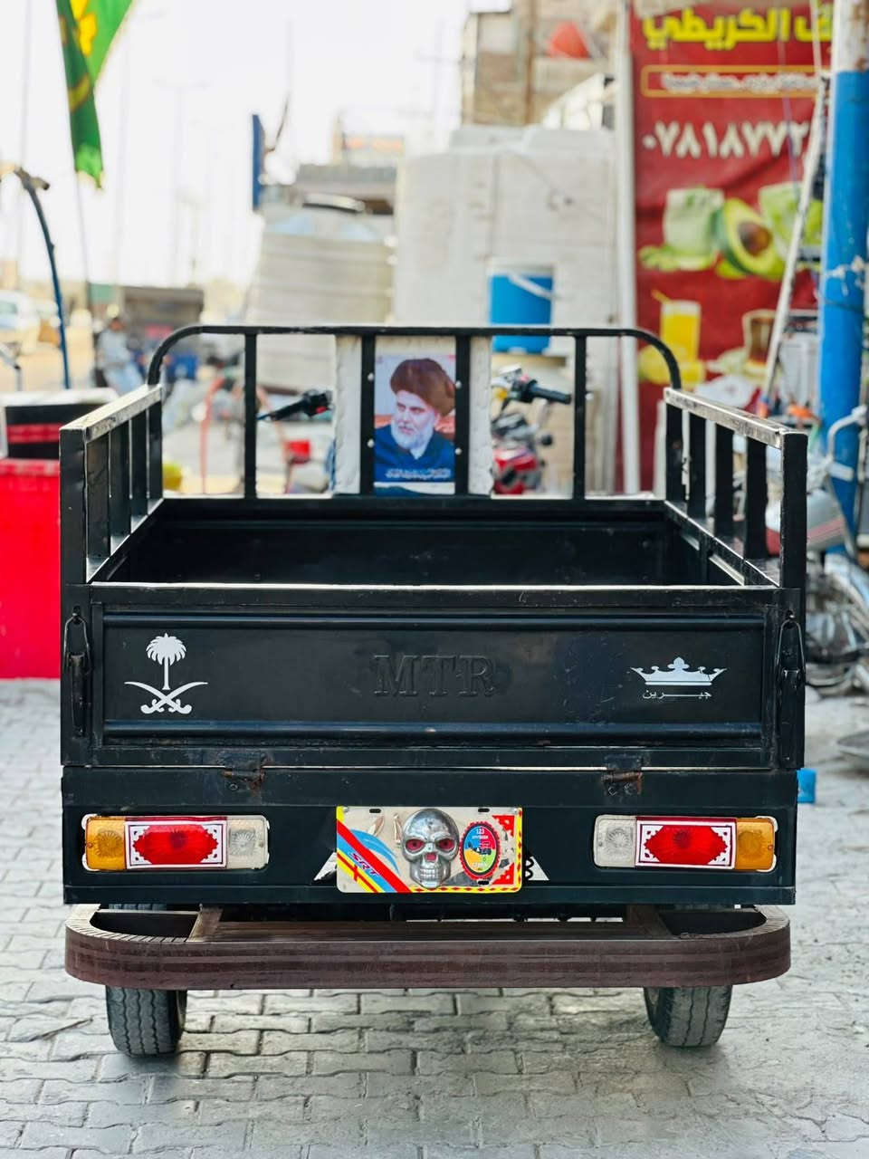 سلام عليكم ستوته للبيع مديل 2020 أوراق ***********
