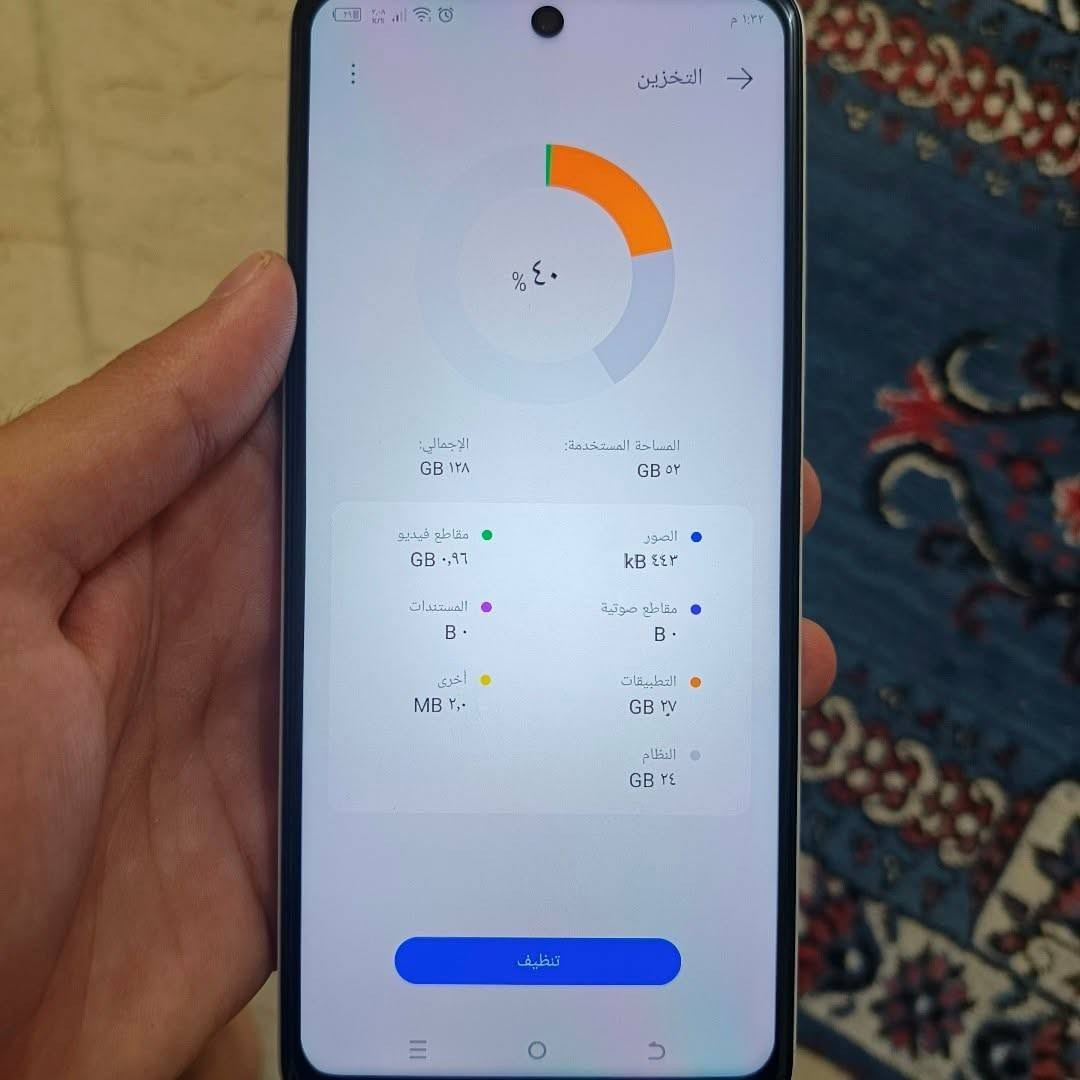 مبايل للبيع تكنو سبارك 20 جديد ونضيف مستخدم شي قليل ذاكرة 128 معالج قوي 
اداء ممتاز  
السعر: 175الف 
علق واني اطبلك خاص أو خابر على هاذا الرقم ***********

نص مكتوب في الصور:
- ١:٣٢ م
- التخزين
- ٤٠ %
- المساحة المستخدمة:
- ٥٢ GB
- الإجمالي:
- ١٢٨ GB
- الصور
- ٤٤٣ kB
- مقاطع فيديو
- ٠,٩٦ GB
- مقاطع صوتية
- ٠ B
- المستندات
- التطبيقات
- ٢٧ GB
- أخرى
- ٢,٠ MB
- النظام
- ٢٤ GB
- تنظيف