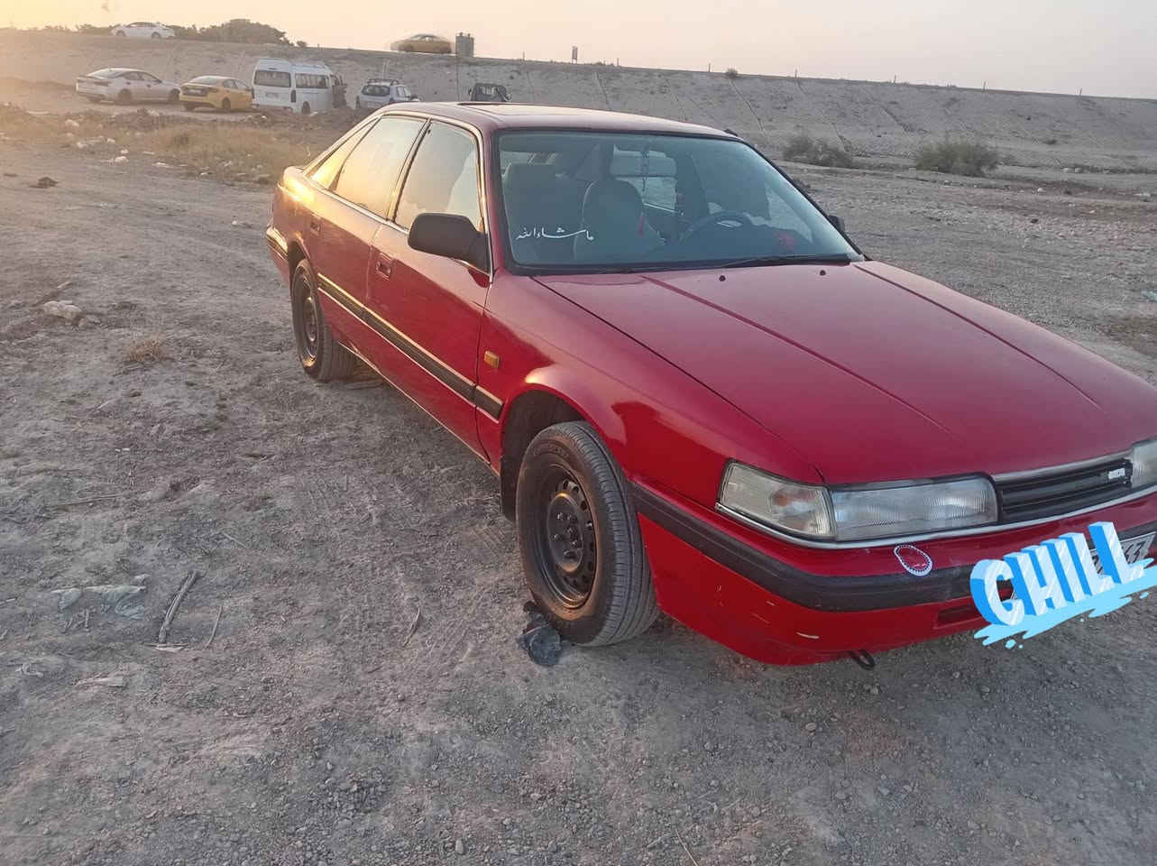 للبيع مازده 626 رقم كركوك دولي محرك وكير ابشرط ٨ بخ سياره تخم بلكات وتخم نوزلات تخم تايرات كلها جدد السعر ٣٥ وبيها مجال مكان السياره ديالى ***********

نص مكتوب في الصور:
- CHILL