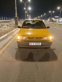٢٠٢٣ • مكفولة مكينة وكير • رقم بغداد