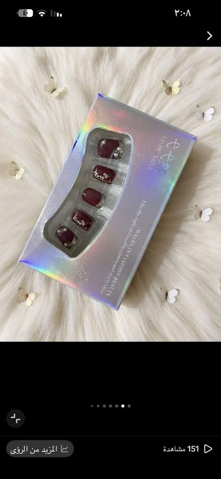 جمال الاضافر الكوريه تحتوي على ٢٨ اضفر مع ستيكر لاصق  😍💅
وبس بـ بألف ونص القطعة توصيل بابل ٣ الاف ومحافظات ٥ الاف🚗 
للحجز واتساب

***********

نص مكتوب في الصور:
- ١/١١ ٢:٠٧ المزيد من الرؤى 151 مشاهدة
- ٢:٠٨
- المزيد من الرؤى
- 151 مشاهدة
- ٤/١١