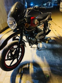 وراقه ٧ صوليات شرط ترقيم بوكسر نازله ٢٢ كفاله من تنقيص وتبخير مكينه خر...