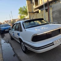 برنس دايو • ١٩٩٤ • رقم بغداد