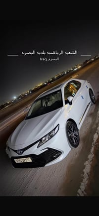 كامري ٢٠٢٤ • فول مواصفات • ماشيه ٥٥٠٠٠