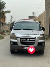 ستاركس • ٢٠٠٧ • رقم بابل