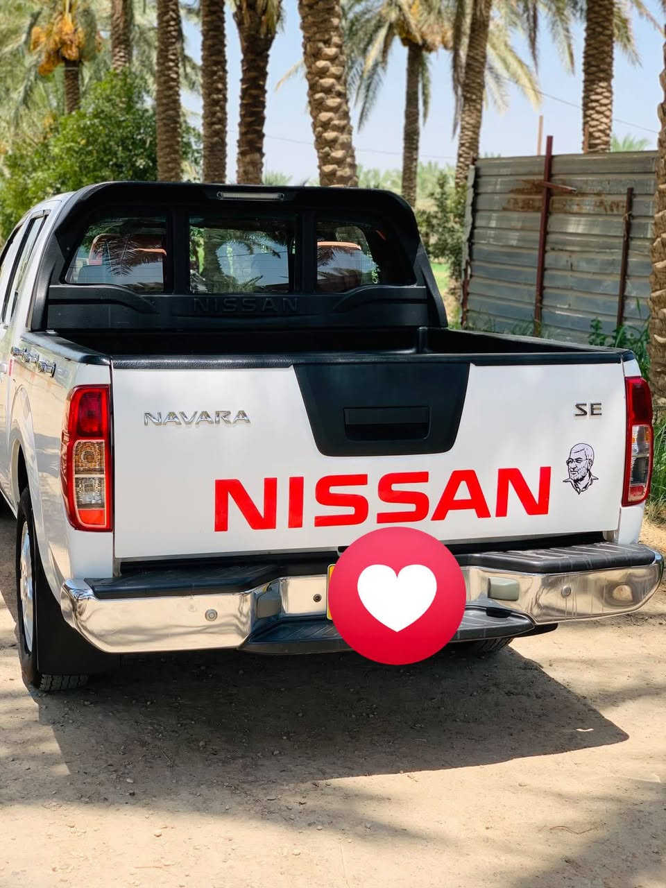 نيفاره • ٢٠١٤ • رقم كربلاء