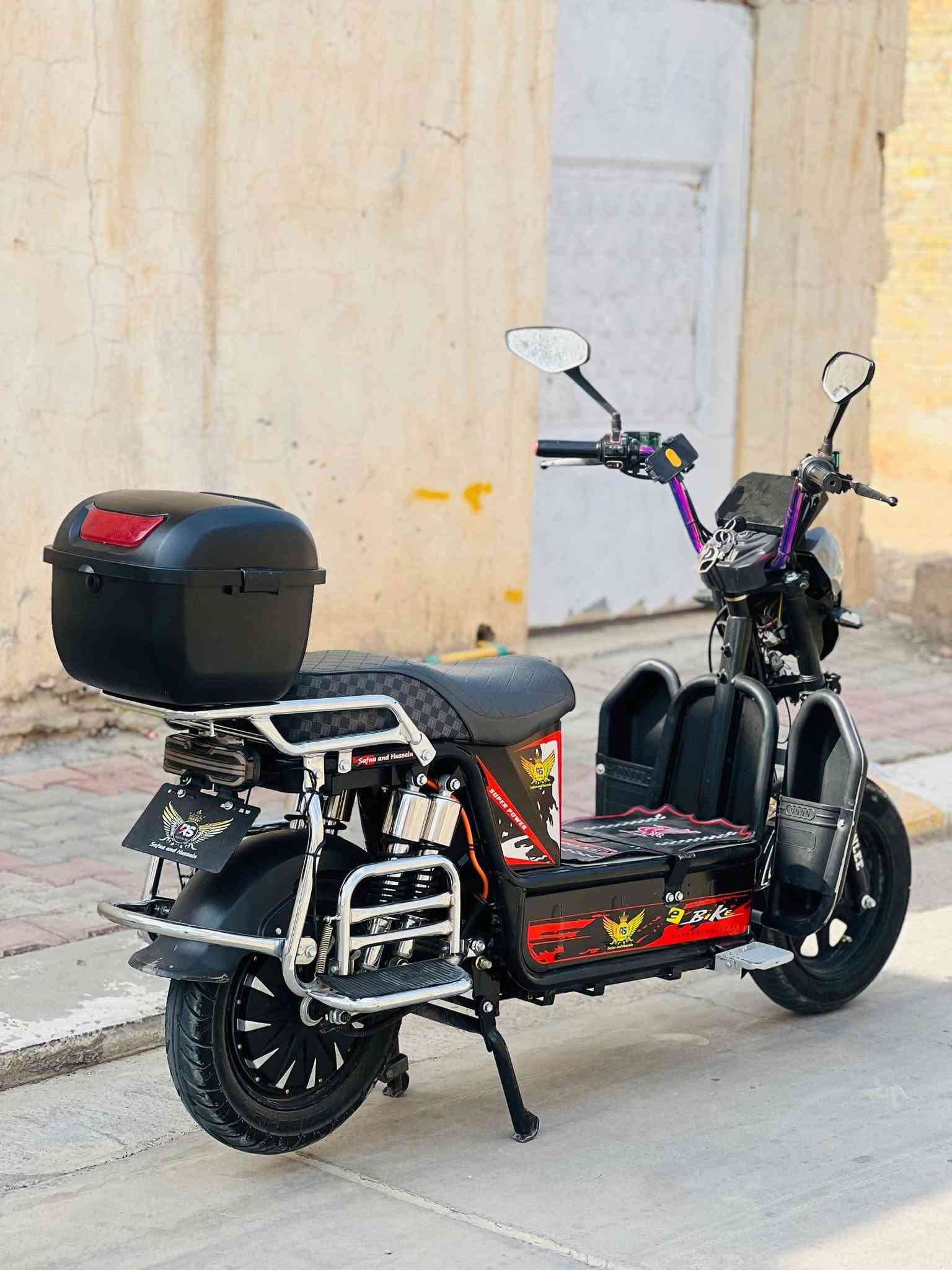 شحن • هارلي • ٢٠٢٥