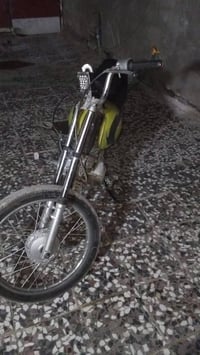 سكنر • اربعه كير • ٢٧٥