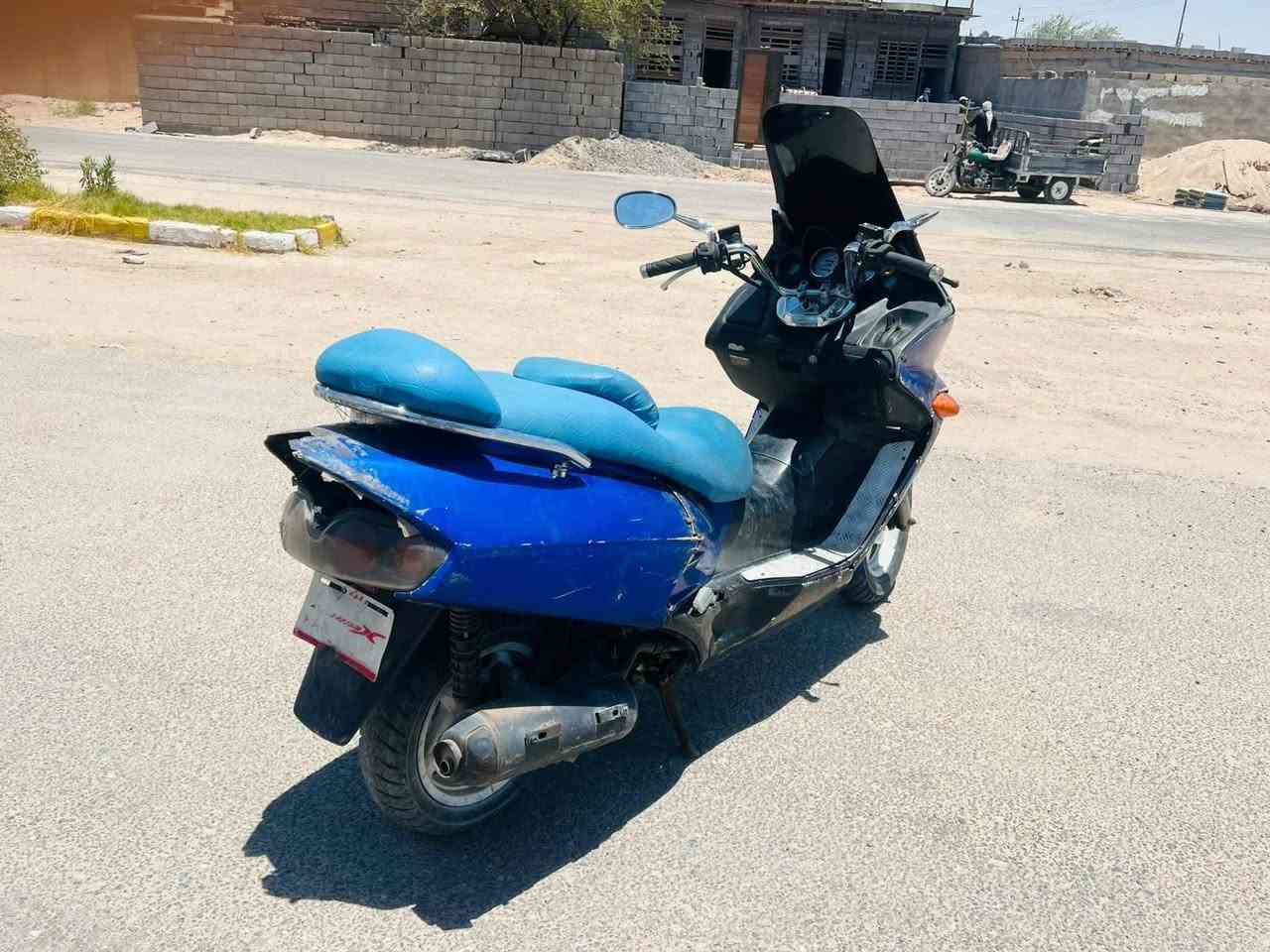 فورزه • نضيفه • مكفوله