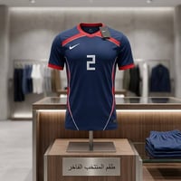 دريس • درزن • توصيل