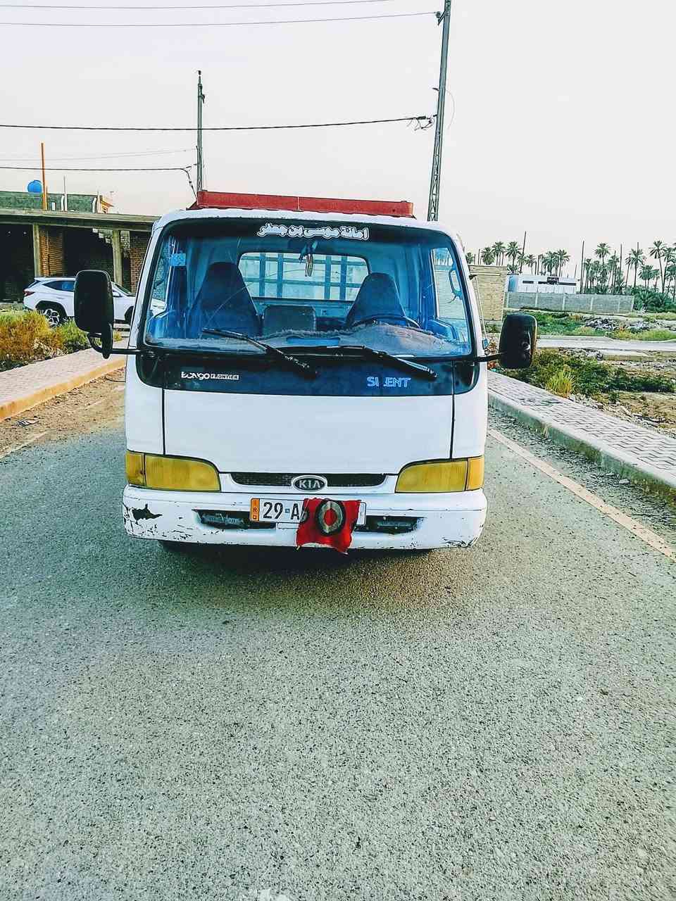 بغداد • خوان كيه فنتيره • مكفوله