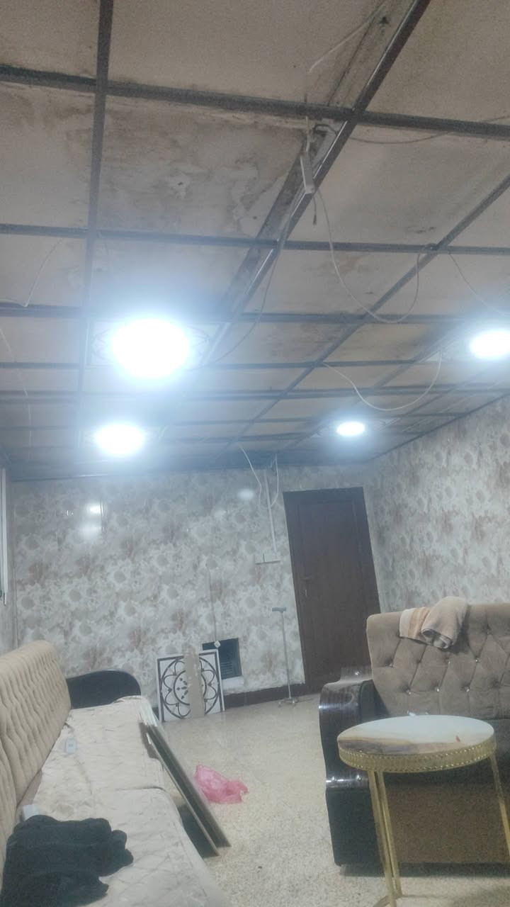غراض بيت • مبردات كيزر • كهربائيات