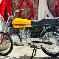 نامه • اوراق٦ • مكينه٢٦
