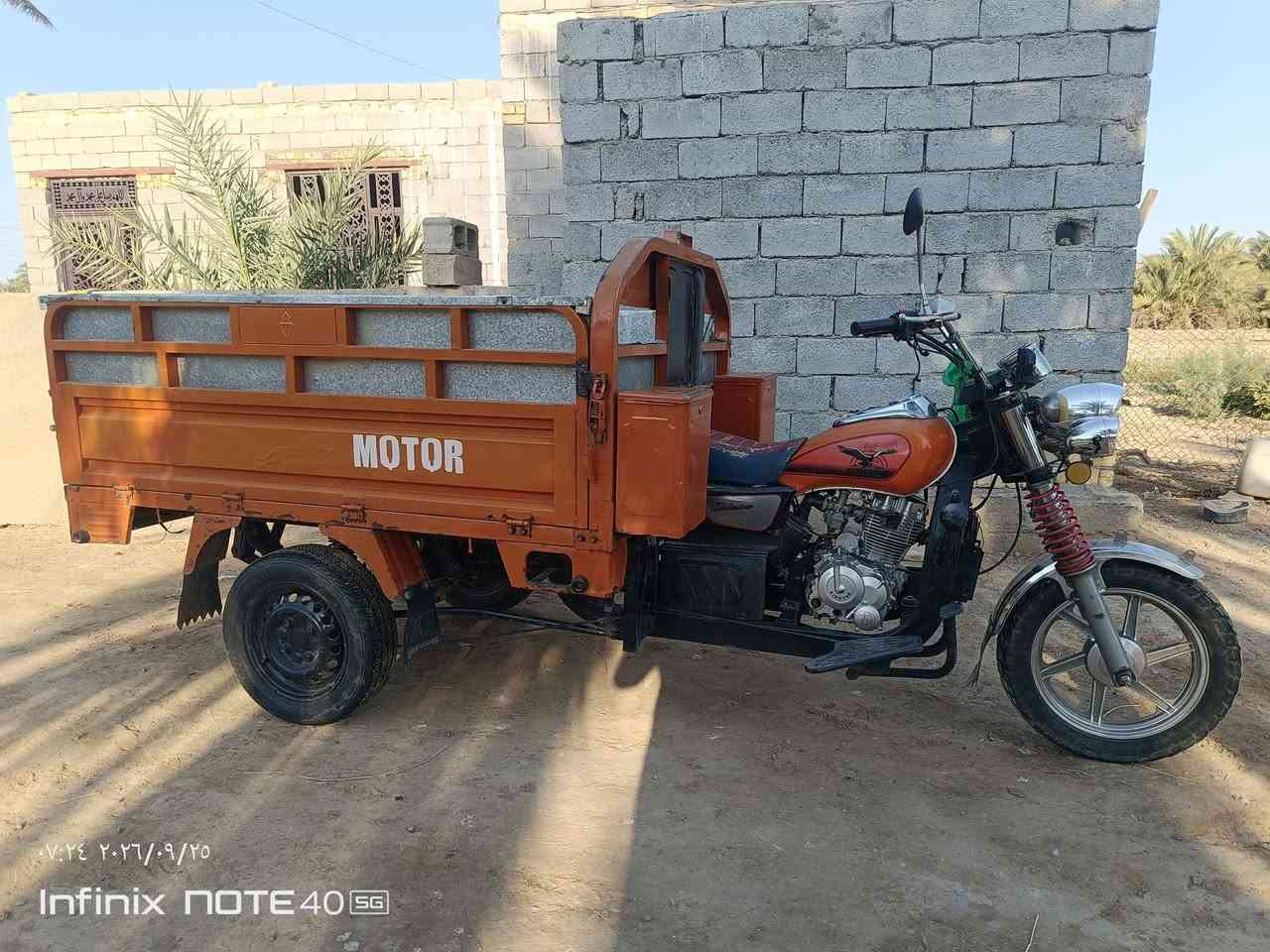 سلام عليكم ستوته للبيع موديل 2020محرك 25
رقم سنويه مداوره ثاني يوم 
مكاني النصر 
السعر خاص 
***********واتساب

نص مكتوب في الصور:
- ٠٧:٢٢ ٢٠٢٦/٠٩/٢٥
- Infinix NOTE 40 5G
- ٠٧:٢٢ ٢٠٢٦/٠٩/٢٥ Infinix NOTE 40 5G
- ٠٧:٢٤ ٢٠٢٦/٠٩/٢٥ Infinix NOTE 40 5G
- ٠٧:٢٤ ٢٠٢٦/٠٩/٢٥
- ٠٧:٢٣ ٢٠٢٦/٠٩/٢٥