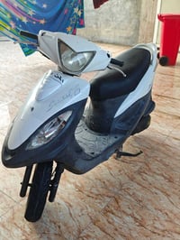 كامكو • ما مفتوح • شطرة