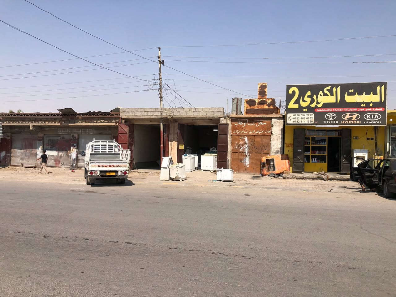 السلام عليكم ورحمة الله وبركاته
تم بحمد الله افتتاح محل تصليح 
موطورات وستوتات 
موقع المحل بالقرب من البيت الكوري و علاء الحمادي
و اسعار مناسبه جدا 
#باداره_عبدالله_الوضاح 
للاستفسار اكثر 
***********
