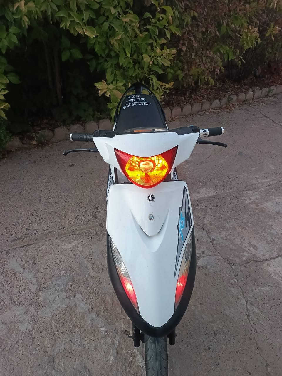 عدله بوشه 49 بلادي
كلها شغاله من طول لطول نكره سلف بكل وكت وايرمنيه كلها شغاله سعرها 750 الف وبيها مجال بسيط حك الجية بيها منفيس ووصل شراء من المعرض كاملة
مكاني الموصل قضاء الحمدانية.
***********اتصال او واتساب
