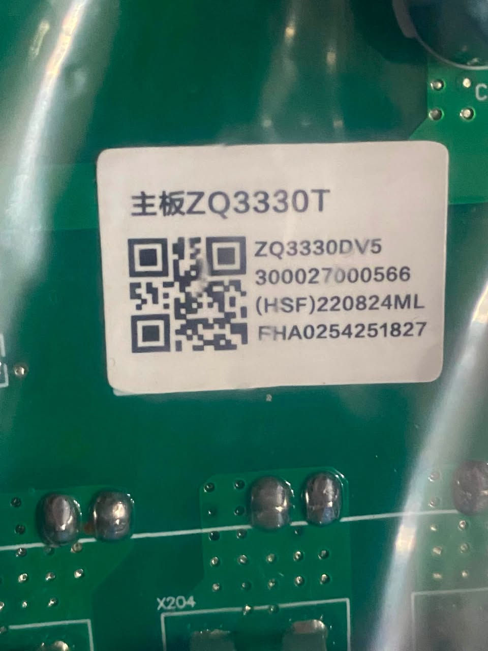 GREE VRF — درايفر كومبريسر

GREE VRF — Compressor Driver

رقم الموديل | Model No.

ZQ3330T

الحالة | Condition

جديد-New

الدباس لقطع غيار أجهزة التبريد
Al Dabbas HVAC Parts

للاستفسار عن القطعة أو لطلبات الاستيراد والتجهيز، يرجى التواصل معنا عبر الأرقام التالية:

📞 للاتصال والواتساب:
***********
***********

Ahmed Al Kirwi Aldabbas
