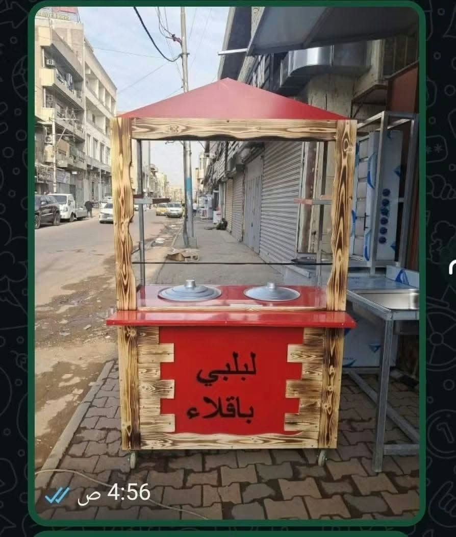 لبلبي • ديكور منزلي