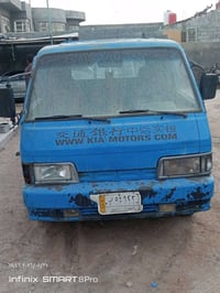 للبيع 07765933925