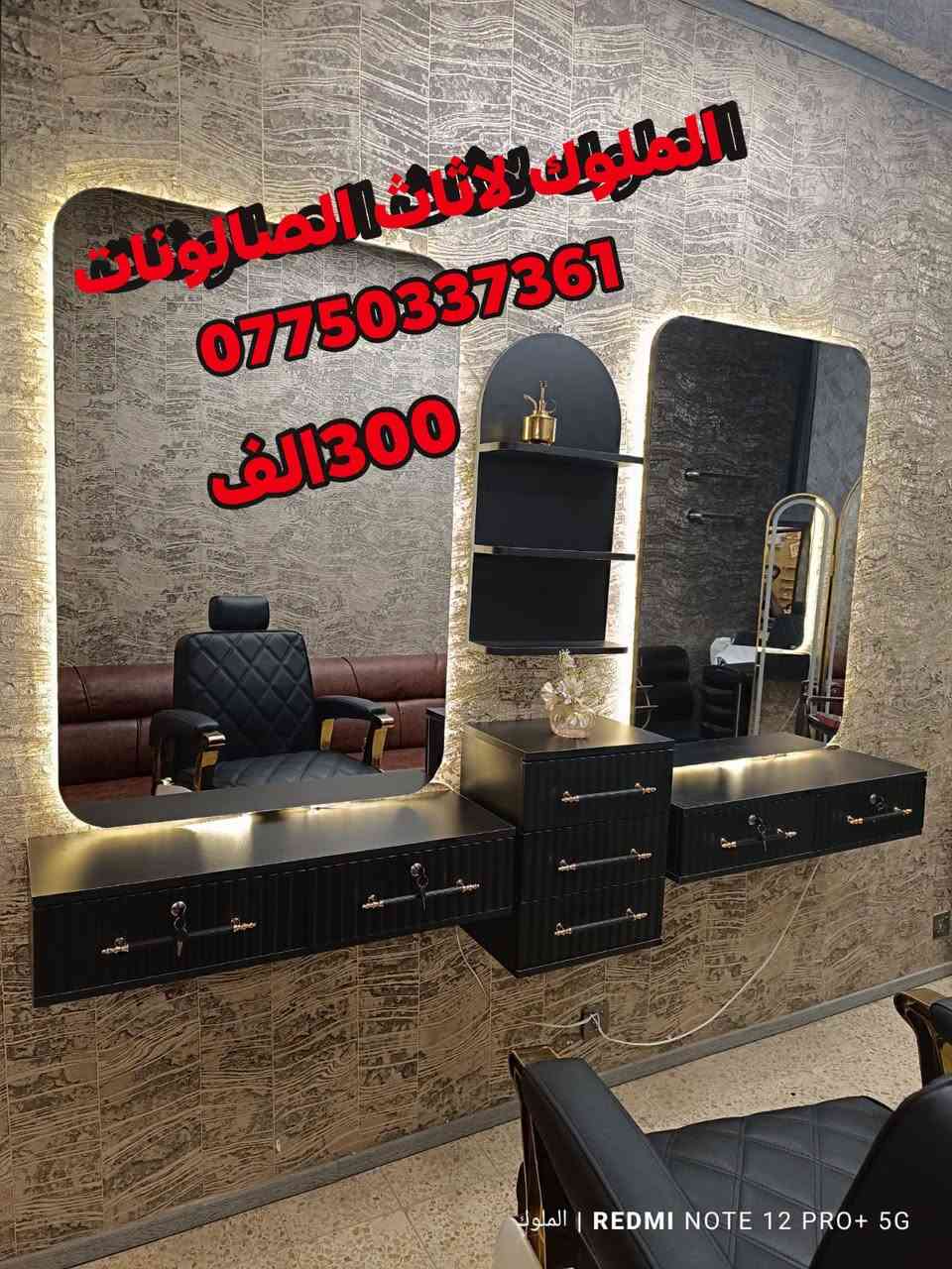 متوفر
