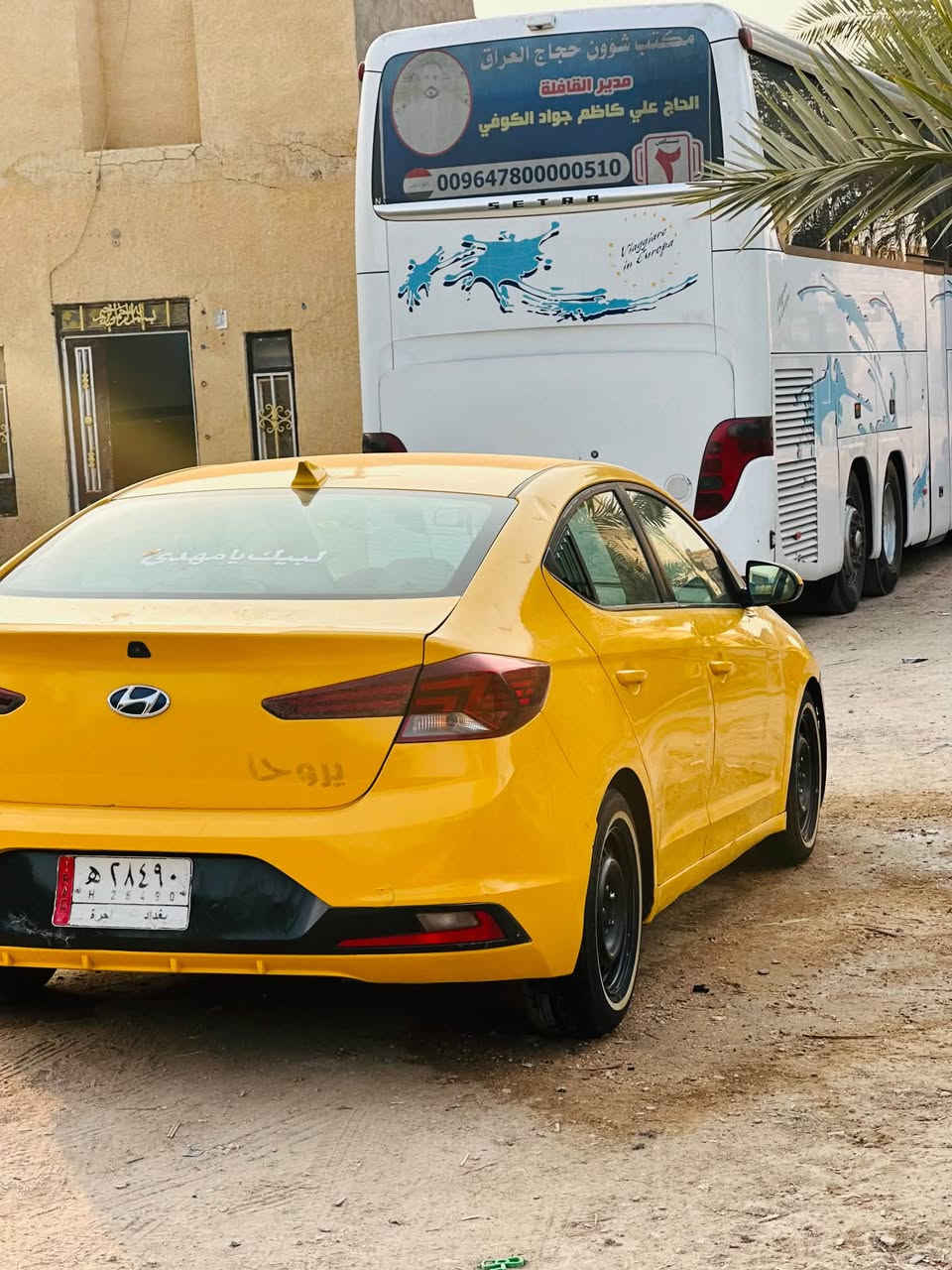 السلام عليكم الانتر 2019 سياره حلوه تخم تاير قبل اسبوع شاده تبريد جديد توني مسوي منضومه غاز بيه السعر112 وبيه مجال قليل رقمي ‭***********‬
