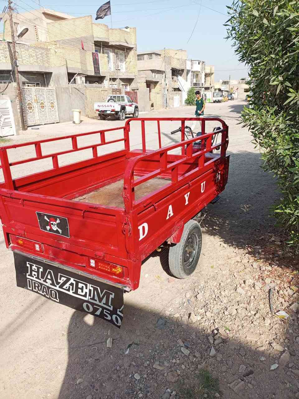 متاح للبيع تواصل خاص ***********
