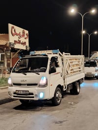 ٢٠١٣ • مكينه جديده • جاهزه