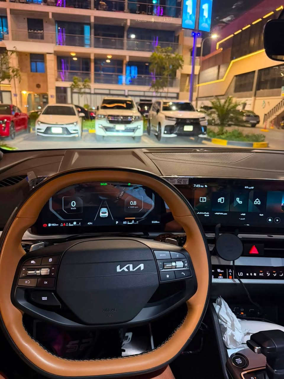 السلام عليكم سبورتج موديل 2026 vip فول مواصفات داخل مشمشي ماشيه 5000 رقم اربيل تحويل ثاني يوم السعر 28,800 وبيه مجال شي بسيط مكاني بغداد رقم ***********
