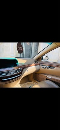 S550 • ٢٠٠٧ • قطعتين صبغ