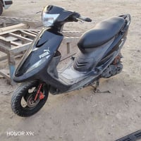 ماكس • كفاله عامه • ما بيه نقص