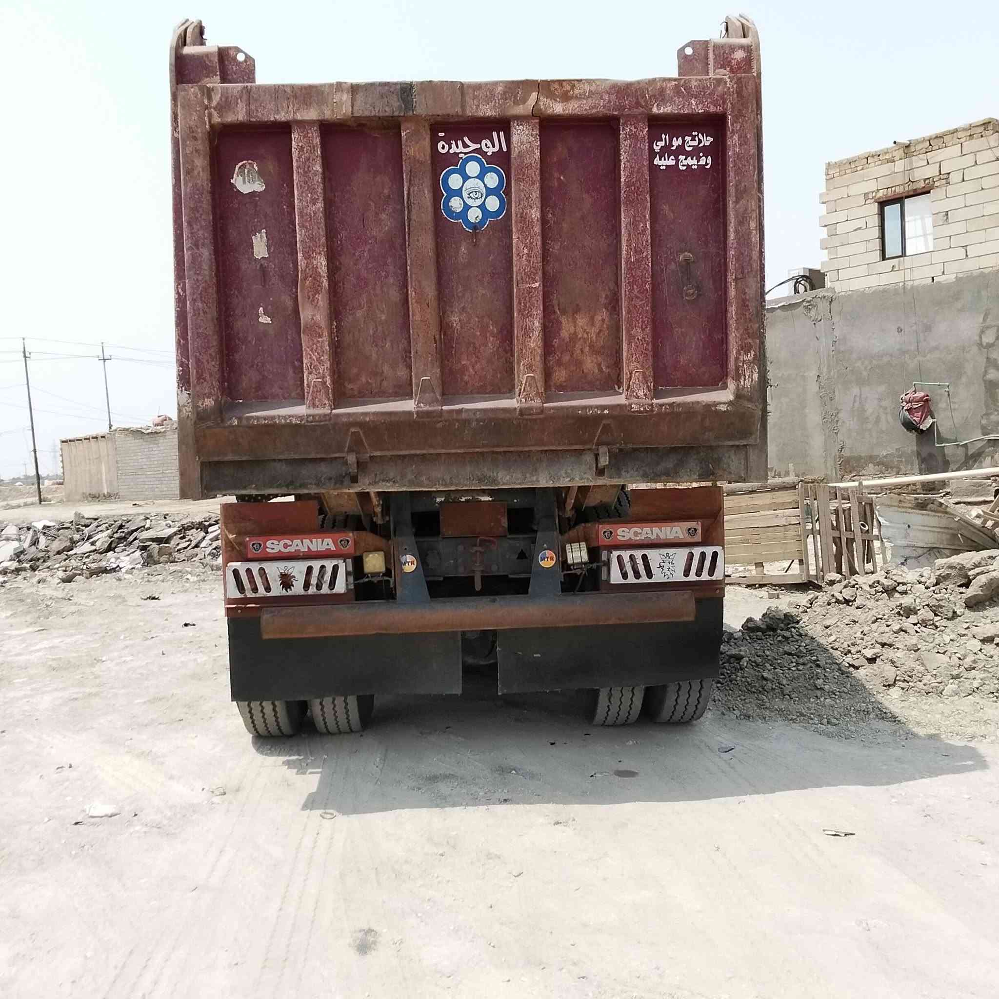 للبيع ***********
