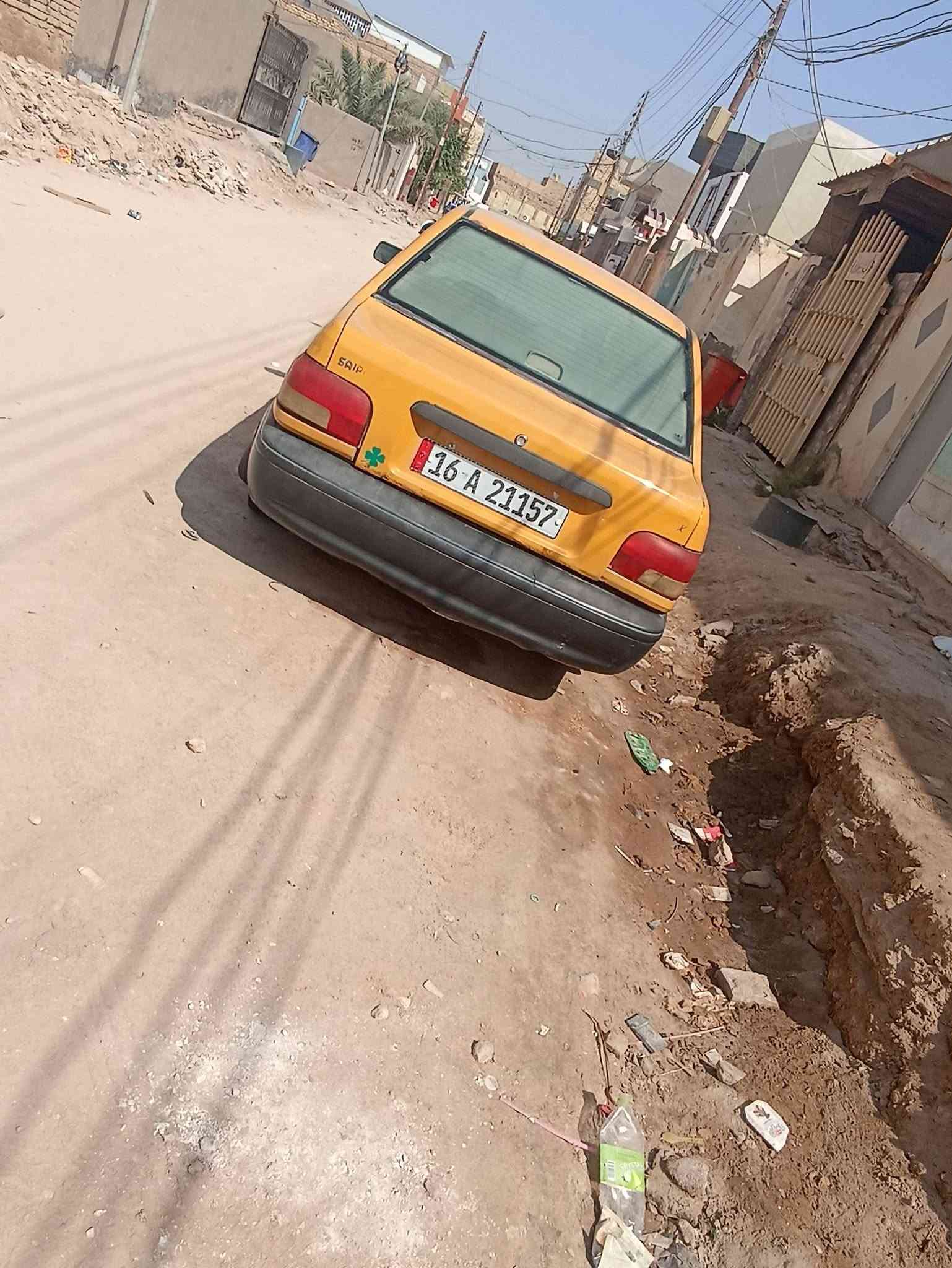 برايد • سنويه ٢٠٣٠ • ديوانيه
