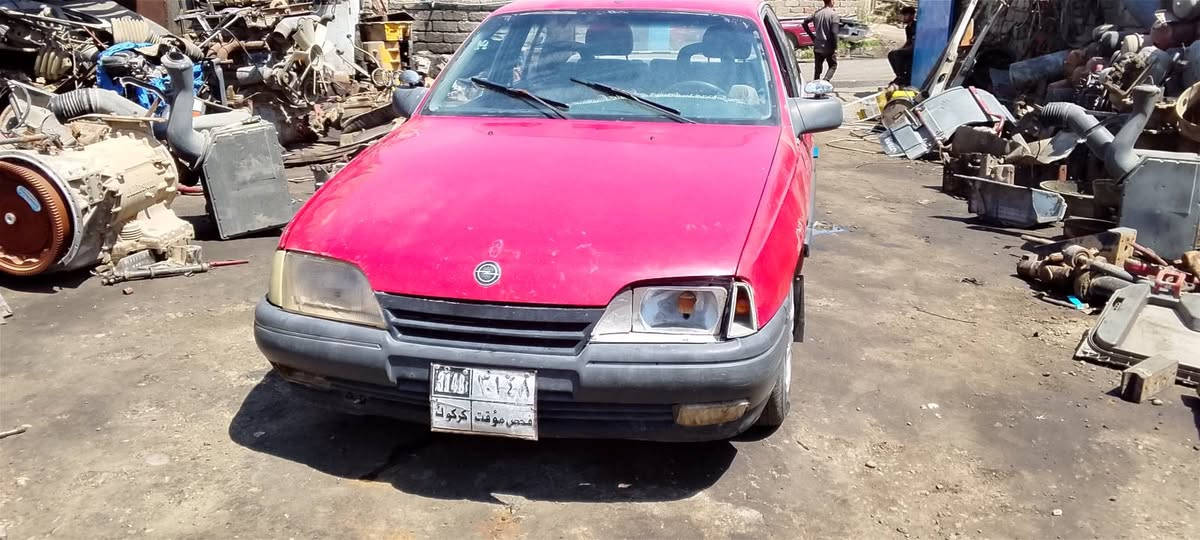 السلام عليكم سياره اوميجا 20 للبيع رقم فحص كركوك ثانويه خضراء السعر 10 وبيها مجال بسيط الاستفسار اتصل على هذا الرقم ***********.      ***********
