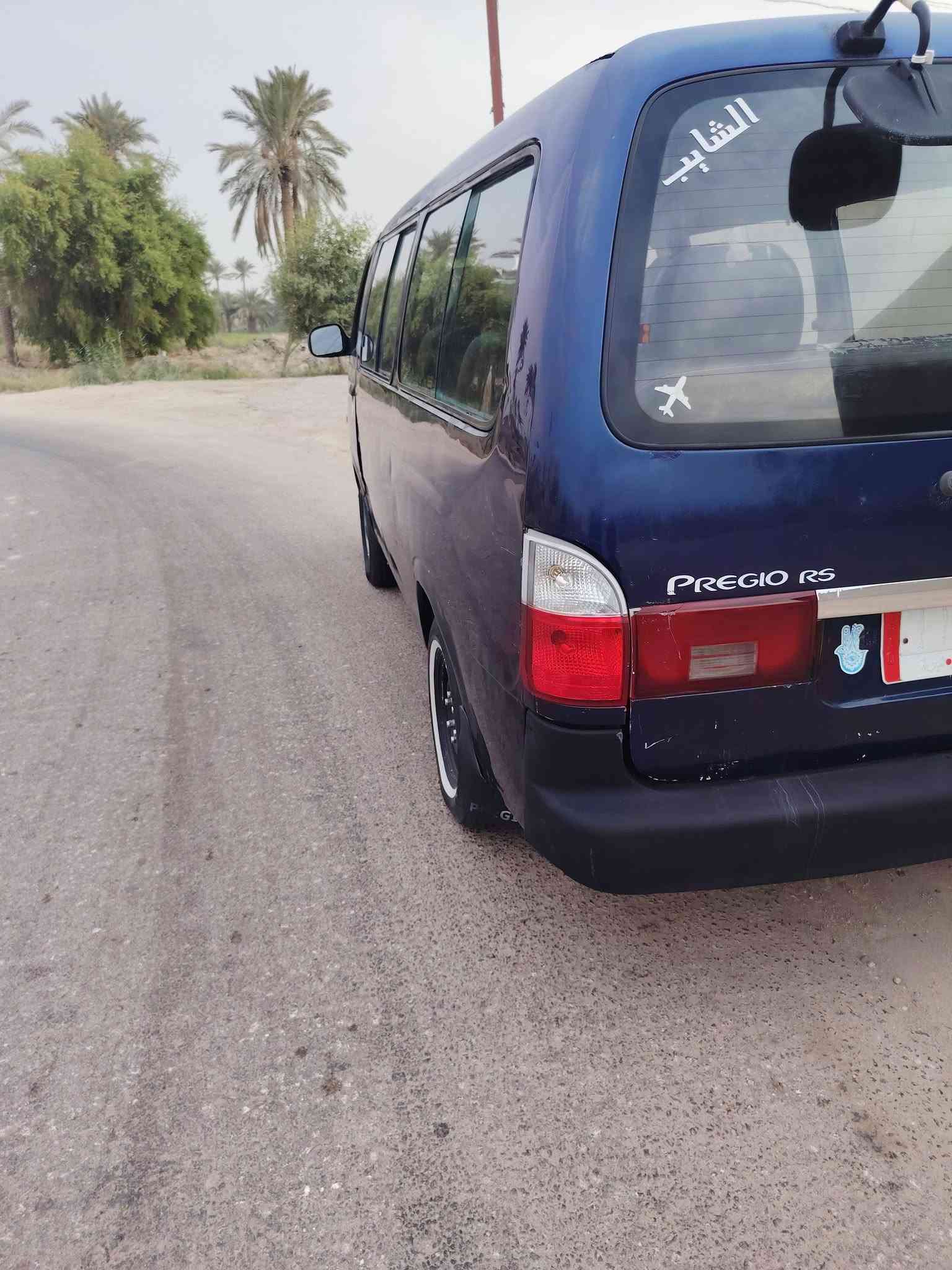 كيه بريجو • مديل 200 • مكينه وكير