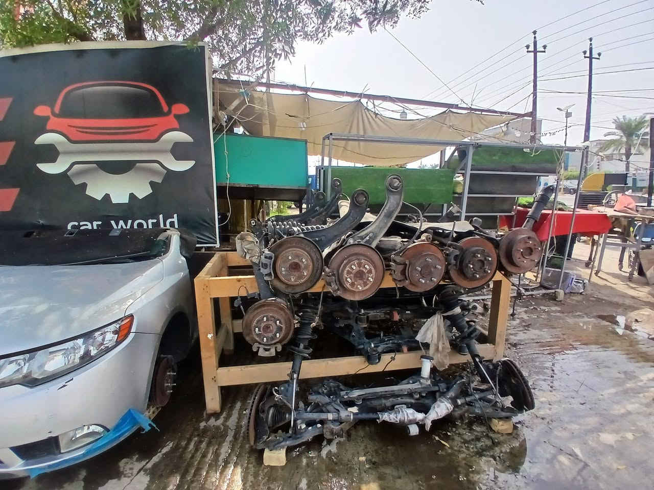 الموقع بغداد الغزاليه شارع المرور 
***********
***********
