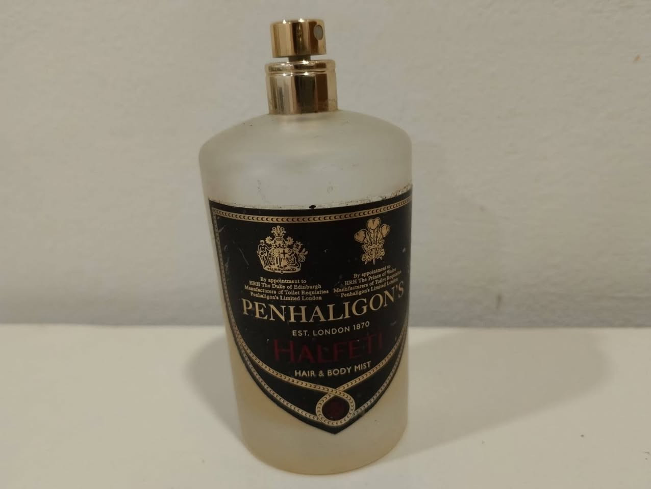 عطور • غيرلان • كربلاء